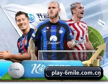 play-6mile.com.cn的故事 - 体育资讯内容服务