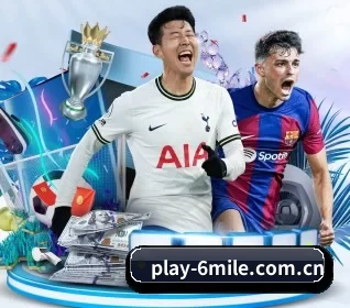 play-6mile.com.cn APP 界面